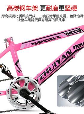 儿童自行中车女孩女童公主款6-7-81-0-12孩-15岁大童单车jhe7npQC