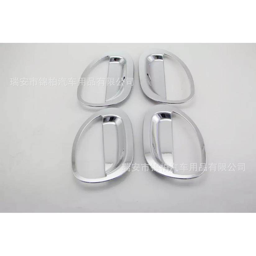 雷诺201款Kdwi改专装用门碗大门碗门碗饰贴门碗框雷诺ABS6材质,汽车用品/电子/清洗/改装,汽车装饰贴/反光贴,淘宝优惠券,粉丝福利购,淘宝优惠卷