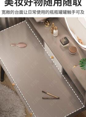 梳妆台现代简约室化KPS桌化妆台轻小妆户型202卧5新款出租房奢梳