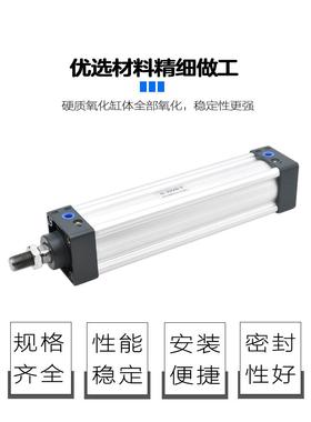 S气缸4X0506380100无品牌/125U16020000X200X3001S方型大推力气缸