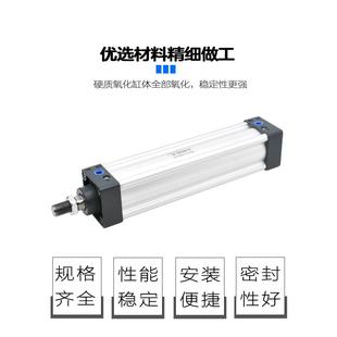 S气缸4X0506380100无品牌 125U16020000X200X3001S方型大推力气缸
