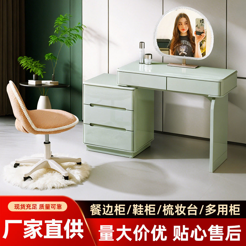梳妆台卧室现代简约2025新款主卧奶油风收纳床头柜斗柜一体化妆桌