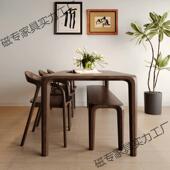 纯木餐桌62桌长方形实木轻奢榫卯代现家用茶桌饭桌原木书北美进实