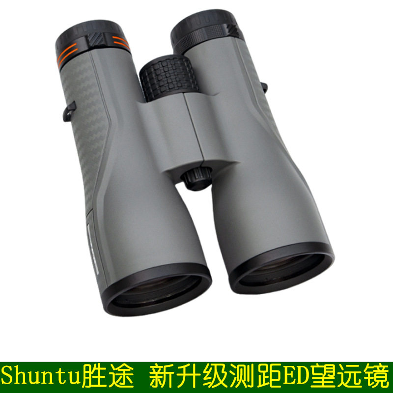 胜途P1250EDPRO高倍防水望远镜