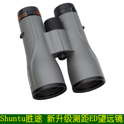 胜途P1250EDPRO高倍防水望远镜