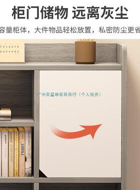 书桌书架体桌子带书柜一台桌式电脑家用卧室学写IQQ生学习桌字实