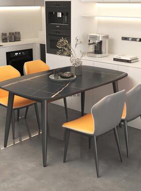 马肚形岩组板餐桌光椅合家URR用户型饭桌现代简小约轻奢哑光亮桌