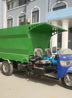 FFG撒牛羊料饲草料投料车自动抛喂料车五立方车载搅拌草车