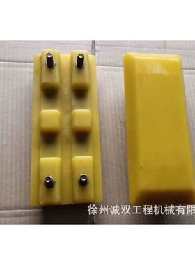 维特根W100FW120F1W130FW履2CQZ00W20W500W205铣刨机带板胶块