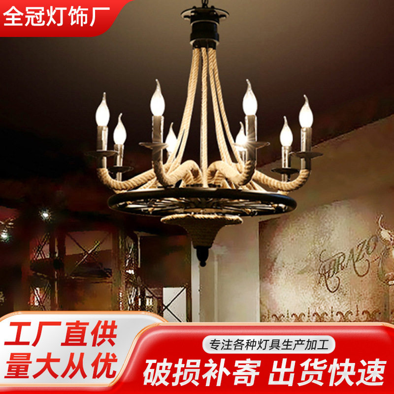 复古风LED英式酒馆吊灯风扇大厅灯头挂件灯光工业风餐厅吧台餐桌