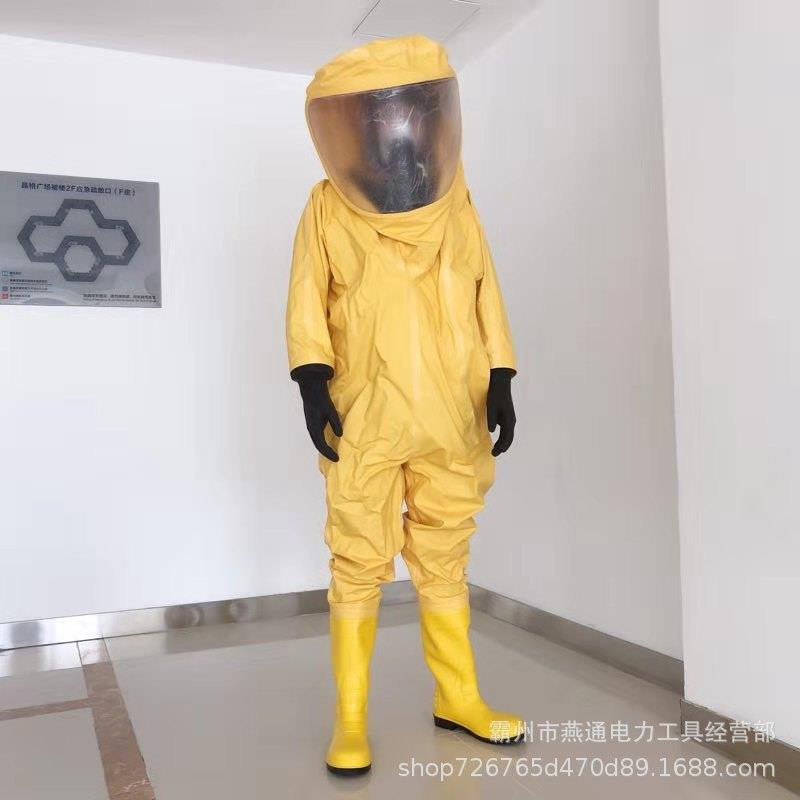 RHF-IQA重型全封闭重型防化防服化化学物质防C护PV气密防护服服