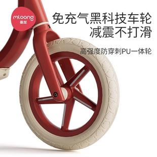 曼龙童岁平衡车无脚踏自行JLI车二合一13 玩具 6小孩儿两轮滑行车