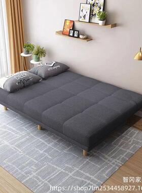 沙发床叠两用多功能折客厅卧室人沙发床小户简约简易FPD现代懒型