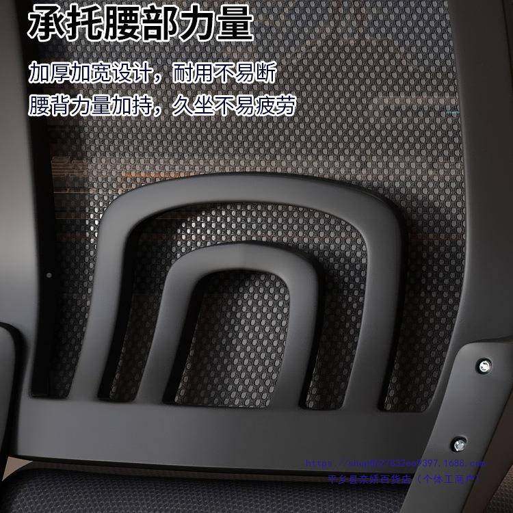 办公椅椅子久坐电脑椅议室会员工座宿舍学习凳子转靠HYT267会背升,商业/办公家具,办公电脑椅/职员椅,淘宝优惠券,粉丝福利购,淘宝优惠卷