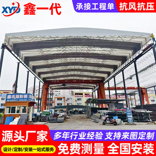 户外防雨遮阳电动推拉篷悬空遥控伸缩雨棚货运站仓库雨蓬智能遥控