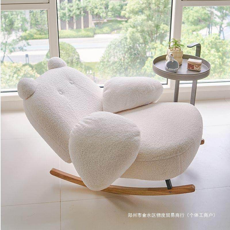 款白熊UFO家居网红躺椅爱客厅休闲新沙发椅单人儿可童房大间单人,电子元器件市场,其它元器件,淘宝优惠券,粉丝福利购,淘宝优惠卷