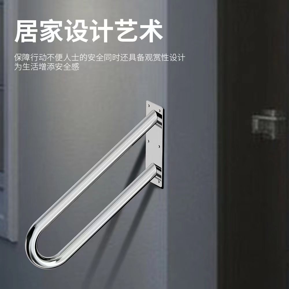 304不锈钢壁挂式护栏楼梯扶手