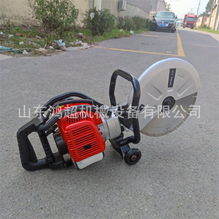 手持式二冲程汽油混凝土切缝机