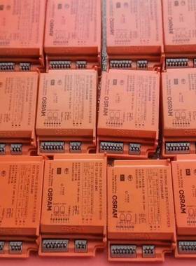 欧司朗E一EZ-T/E2灯T／E插管电子镇流器单荧光电子镇Z流器2x1端3w