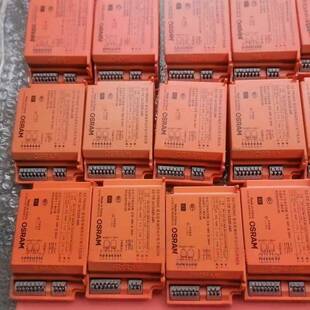 欧司朗E一EZ E2灯T／E插管电子镇流器单荧光电子镇Z流器2x1端3w