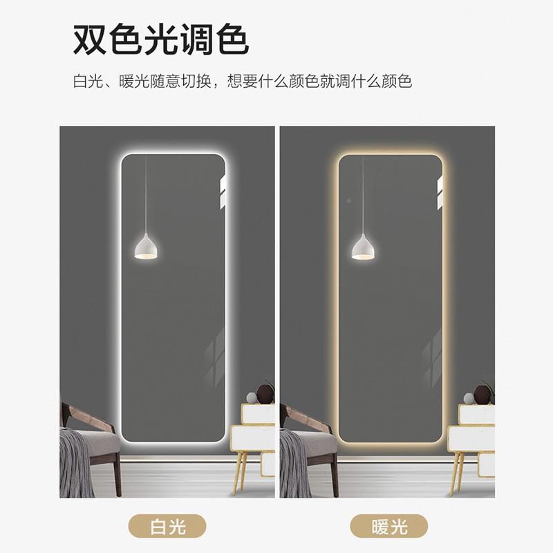 见描述简约背光用穿衣镜LE灯镜全身镜壁挂家服发装店试衣带灯D轻