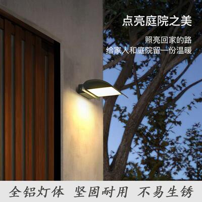 户外庭院壁灯墙ed现代简约防GP-B157外灯过道阳l台走廊壁灯水入户