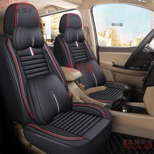 太保上大通G50/G10V80/G20/D9汽0汽/座套七座全包围四48季皮革车6