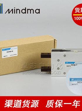 金器MINDAN气缸CHMKMCHG2MCYMCHWMCHAMDNC-80-2CHG2LMHMCHGF