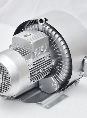 风帕克4三B米水深通用水产养殖2HB720-HM环R曝气水理高压旋涡形气