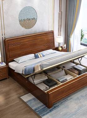中式新款实木胡桃木1.8床米储物双人床1.5米约现床代简高箱LXF抽