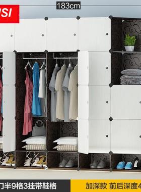 LSI包邮简易组合衣柜简约代现黑白色组装树脂衣橱收储物柜叠塑折