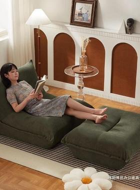 懒毛毛虫沙发小户型房间阳台闲子躺椅休人网红饺卧室榻榻LRX米单