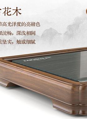 金灶花KW-S02KW-S0111实木茶茶盘茶新款干泡台套装客厅家用古木石
