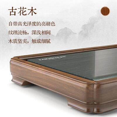 金灶花KW-S02KW-S0111实木茶茶盘茶新款干泡台套装客厅家用古木石
