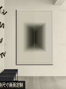 意式极简客厅过道挂画现代简约玄关软装壁画家居高级感装饰画定制