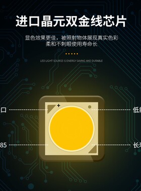 黑色led筒灯超薄天花灯家用开孔7.5 8 9公分12W三色变光孔灯洞灯