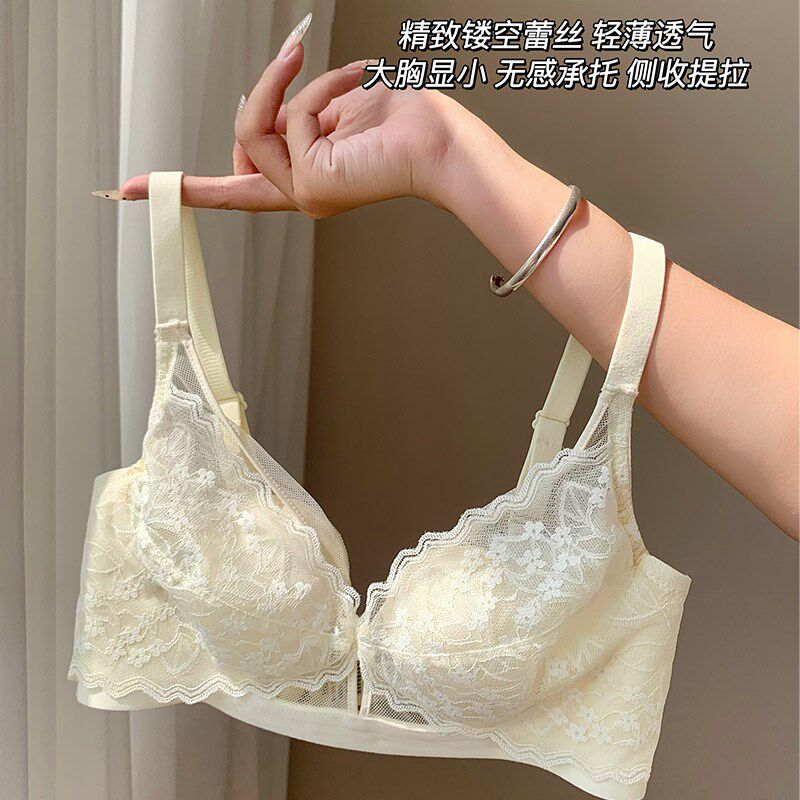 蕾丝内衣女大学生法式聚拢文胸大胸显小无钢圈夏季薄款收副乳胸罩