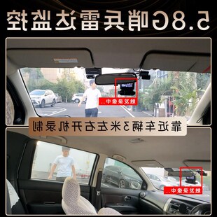 2024新款 四镜头360度全景行车记录仪停车监控24小时防划车免走线