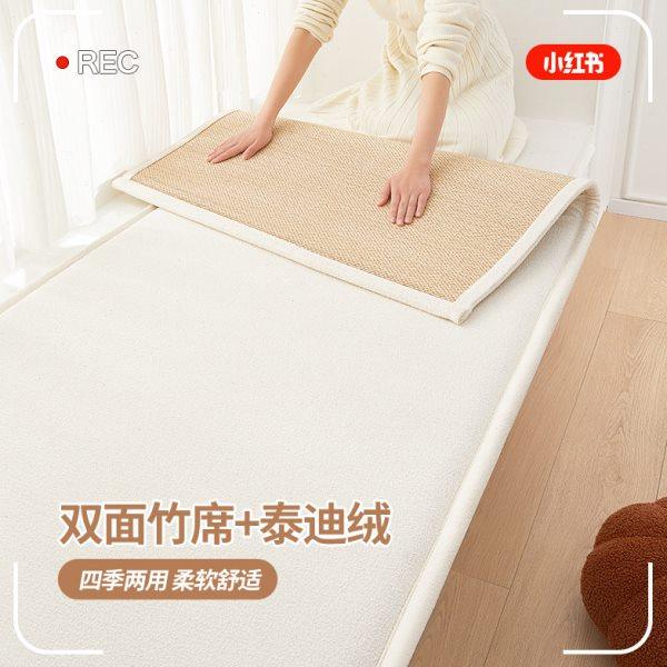 【双面泰迪绒】飘窗垫窗台垫2024新款四季通用阳台垫高级感定制ch,居家布艺,飘窗垫,淘宝优惠券,粉丝福利购,淘宝优惠卷