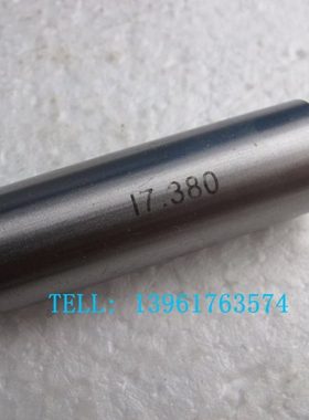 针规光滑塞pin规光面13.50;13.51;13.52;13.53;13.54;13.55;13.56