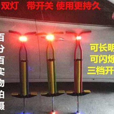 小孩双杆跳跳杆儿童闪光娃娃跳学生蹦高器青少年蹦蹦跳加强弹跳器,运动/瑜伽/健身/球迷用品,娃娃跳/弹跳器,淘宝优惠券,粉丝福利购,淘宝优惠卷