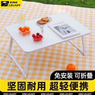 户外折叠桌露营桌野餐桌野外迷你便携野炊小桌子轻量化摆摊小桌板