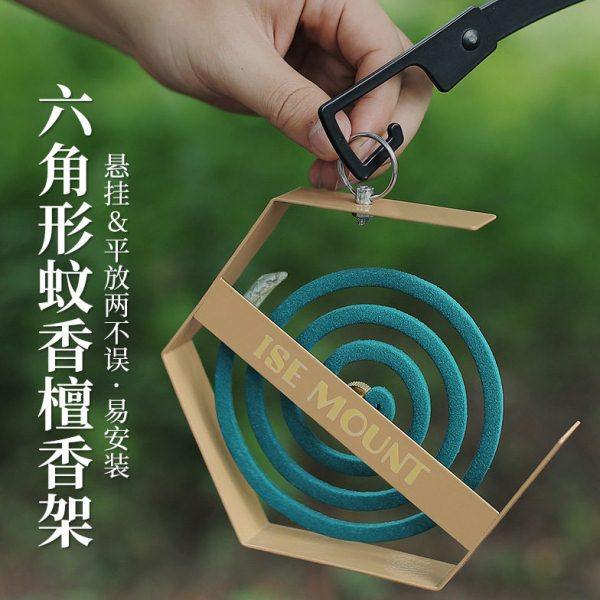 便携蚊香盘托盘户外露营家用防火随身蚊香盒防烫可挂檀香支架简易,家居饰品,香薰炉,淘宝优惠券,粉丝福利购,淘宝优惠卷