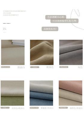 尼尔油丝绒全遮光加窗帘奶成雪品遮阳厚超YYJ高阳台飘窗客厅落地