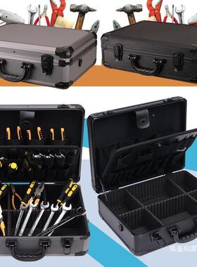 工具箱铝合金五修金98205维肩大号手提家用隔收纳箱多功能分带包