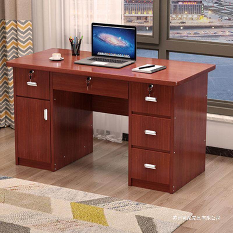 AL141513电桌家用形板式6书脑桌全板式办公桌台式桌0cm宽桌子长方,商业/办公家具,办公电脑桌,淘宝优惠券,粉丝福利购,淘宝优惠卷