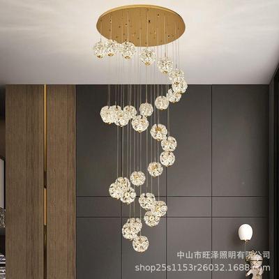 梯别墅复式楼楼间长水吊o灯挑空lft公421寓现代简约轻奢挑高客厅