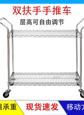 料手推车间防静26755电周转商车电带轮分拣物车配货车不锈车钢拉