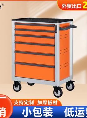 热收卖多功能工具车五金具柜重54016型移动汽零件纳小工推修车工