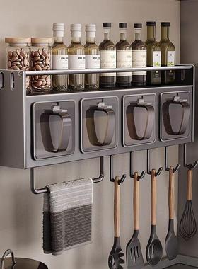 壁挂式6置9打27169孔收厨藏收纳盒人多能调味品77功壁挂房调料物